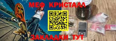 ALPHA PVP Нягань