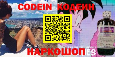 дурь Обнинск