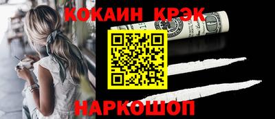 меф Обь