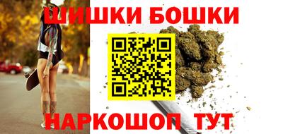 дурь Обнинск
