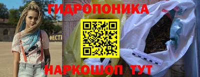 ALPHA PVP Нягань