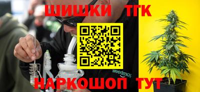 дурь Обнинск