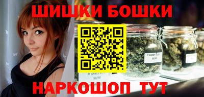 каннабис Новокубанск