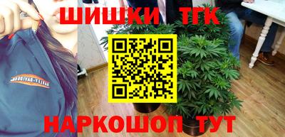 ALPHA PVP Нягань