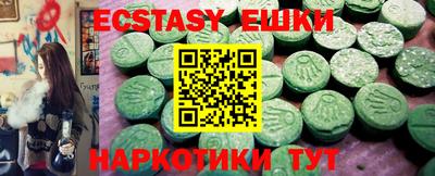 меф Обь