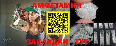меф Обь