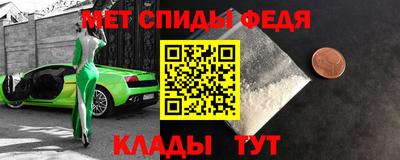 каннабис Новокубанск