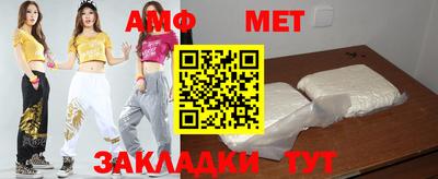 дурь Обнинск