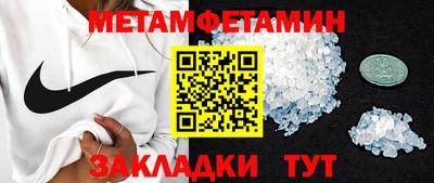 дурь Обнинск