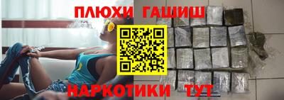 ALPHA PVP Нягань