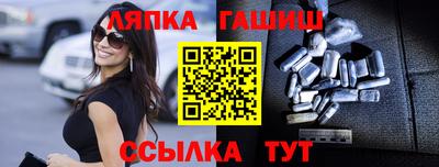 дурь Обнинск