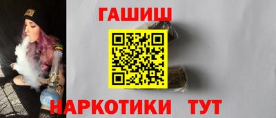 меф Обь