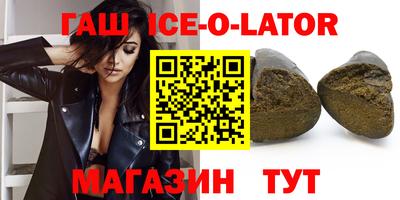 ALPHA PVP Нягань