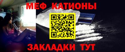 гашик Новодвинск