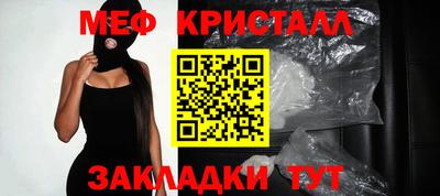 ALPHA PVP Нягань