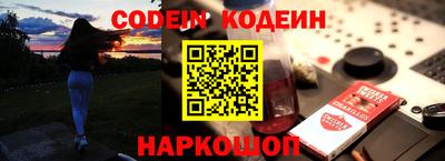 каннабис Новокубанск